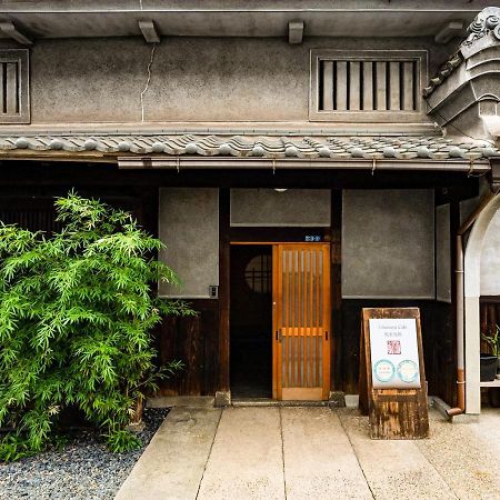梲家（うだつや）Udatsuya Osaka Eksteriør billede