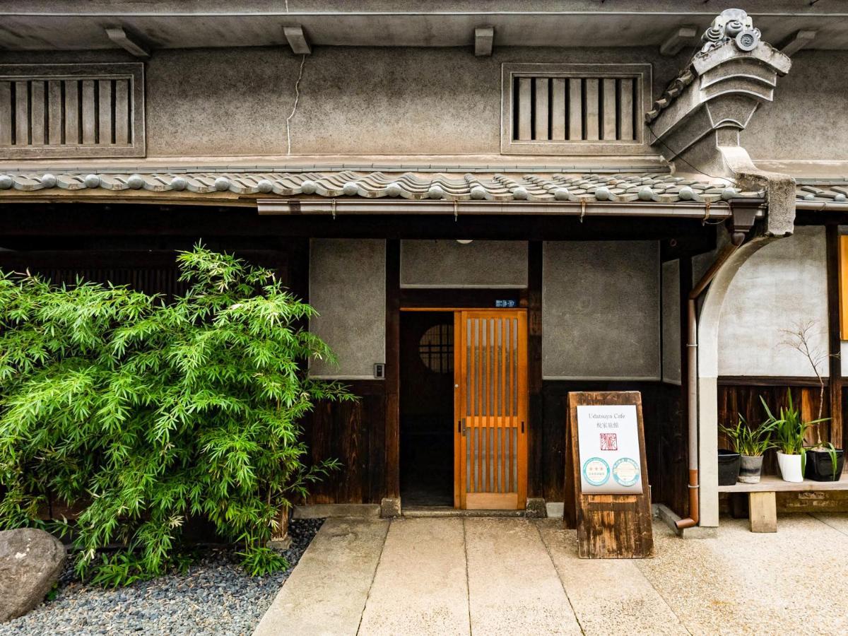 梲家（うだつや）Udatsuya Osaka Eksteriør billede